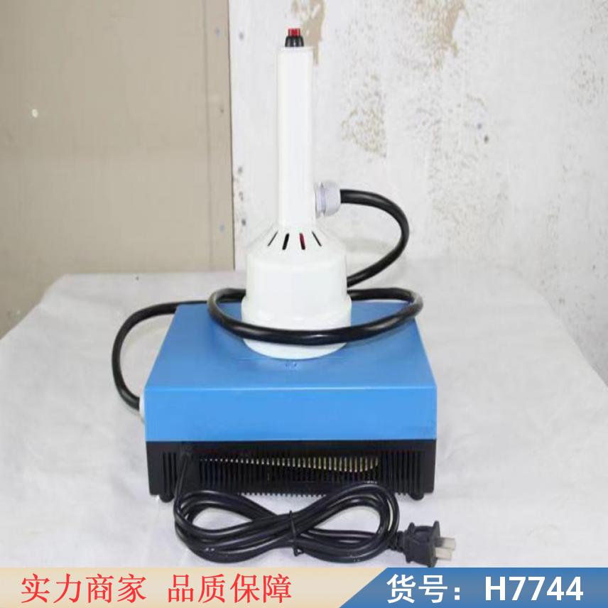 慧采连续式电磁感应铝箔封口机 全自动铝箔封口机 水冷式铝箔封口机货号H7744