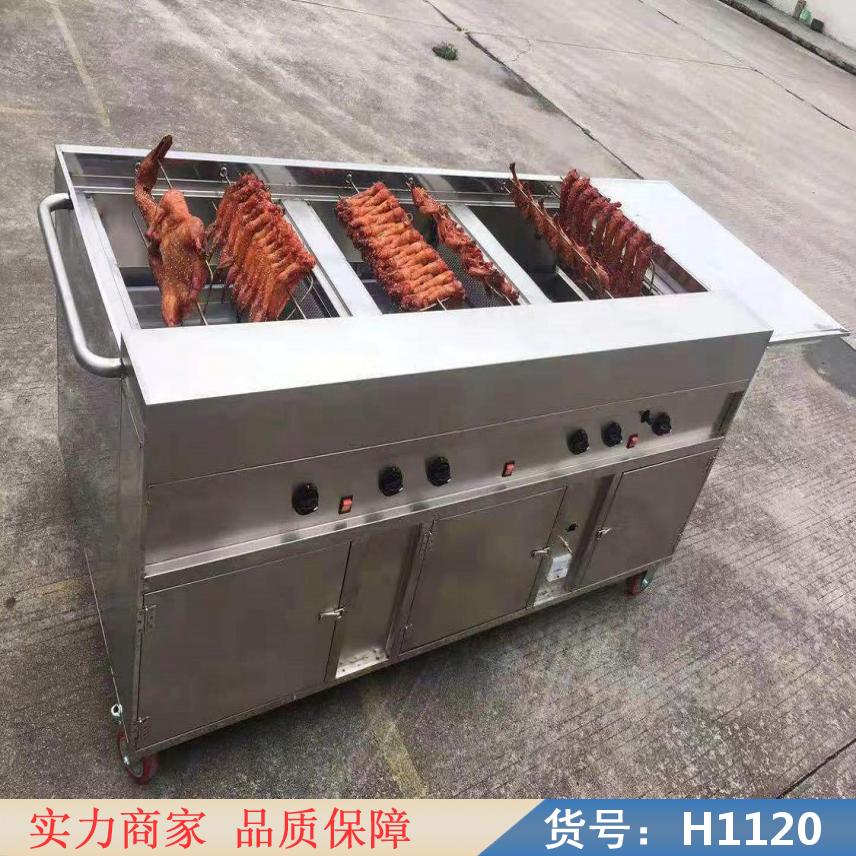 慧采燃气烤鸡炉 新奥尔良烤鸡炉 旋转烤鸡炉货号H1120