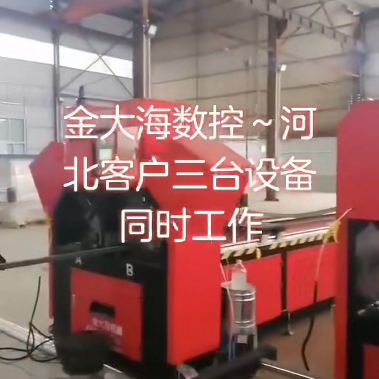 刚包木数控冲床，方管冲孔切断