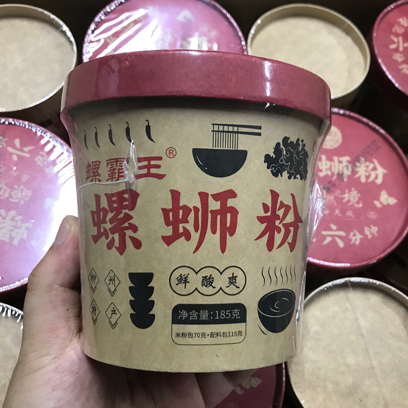 螺蛳粉桶热收缩自动包装机做的比较好的供应生产厂家