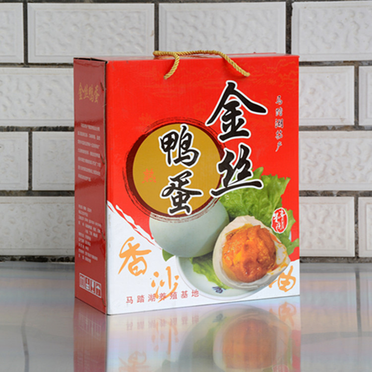 羊角蜜甜瓜礼盒 潍坊精致礼品包装 欢迎选购
