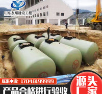 双层储油罐 加油站50立方卧式地埋罐 不锈钢储罐型号全