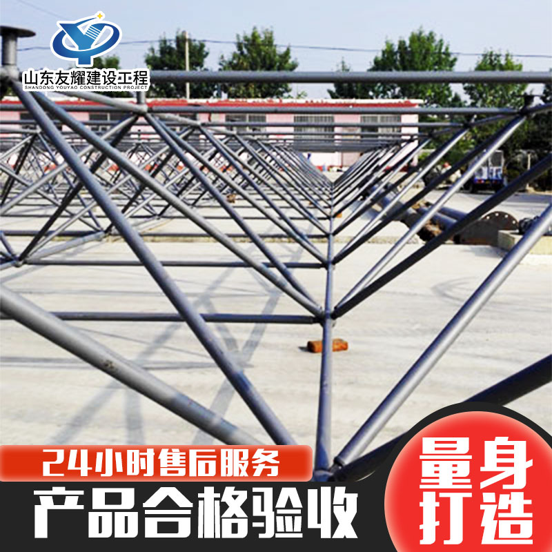 加油站网架 建筑工程网架 钢结构网架工程