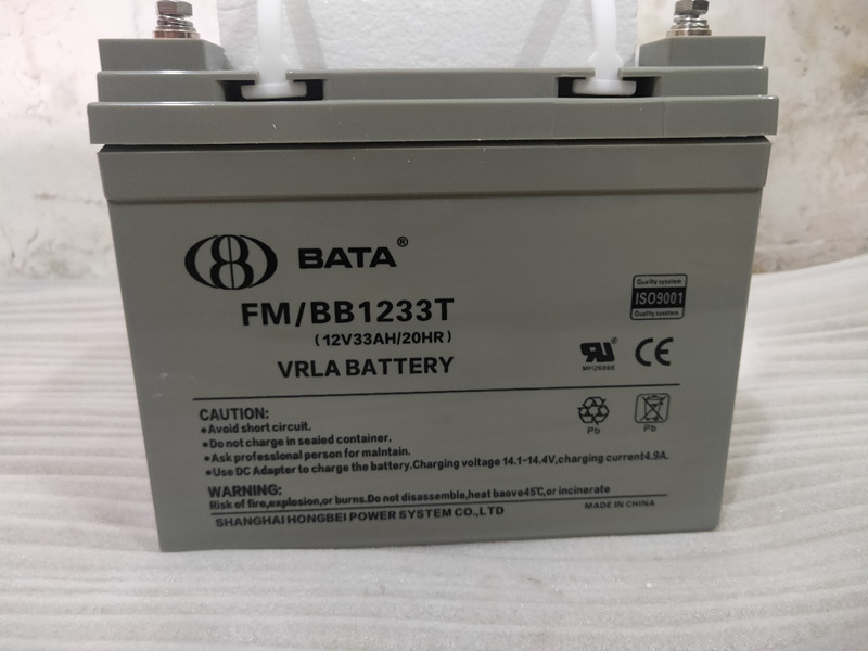 鸿贝蓄电池FMJ/BB1233T 12V33Ah 阀控式密封电源12伏电瓶