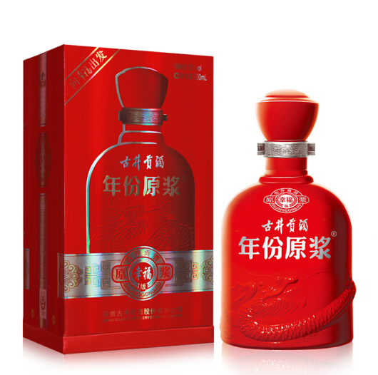 批发古井贡酒G3   上海报价   价格优惠