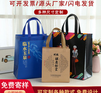 无纺布袋子生产设备<em>机械设备</em>