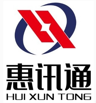 广州惠讯通信息科技有限公司 图 1