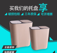 玖塑塑胶垃圾桶 带盖客厅厨房垃圾箱 垃圾纸篓干湿厨房家用