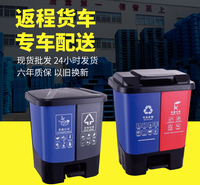 玖塑脚踏垃圾桶 可定制双桶脚踩垃圾桶 新料双胞胎垃圾桶