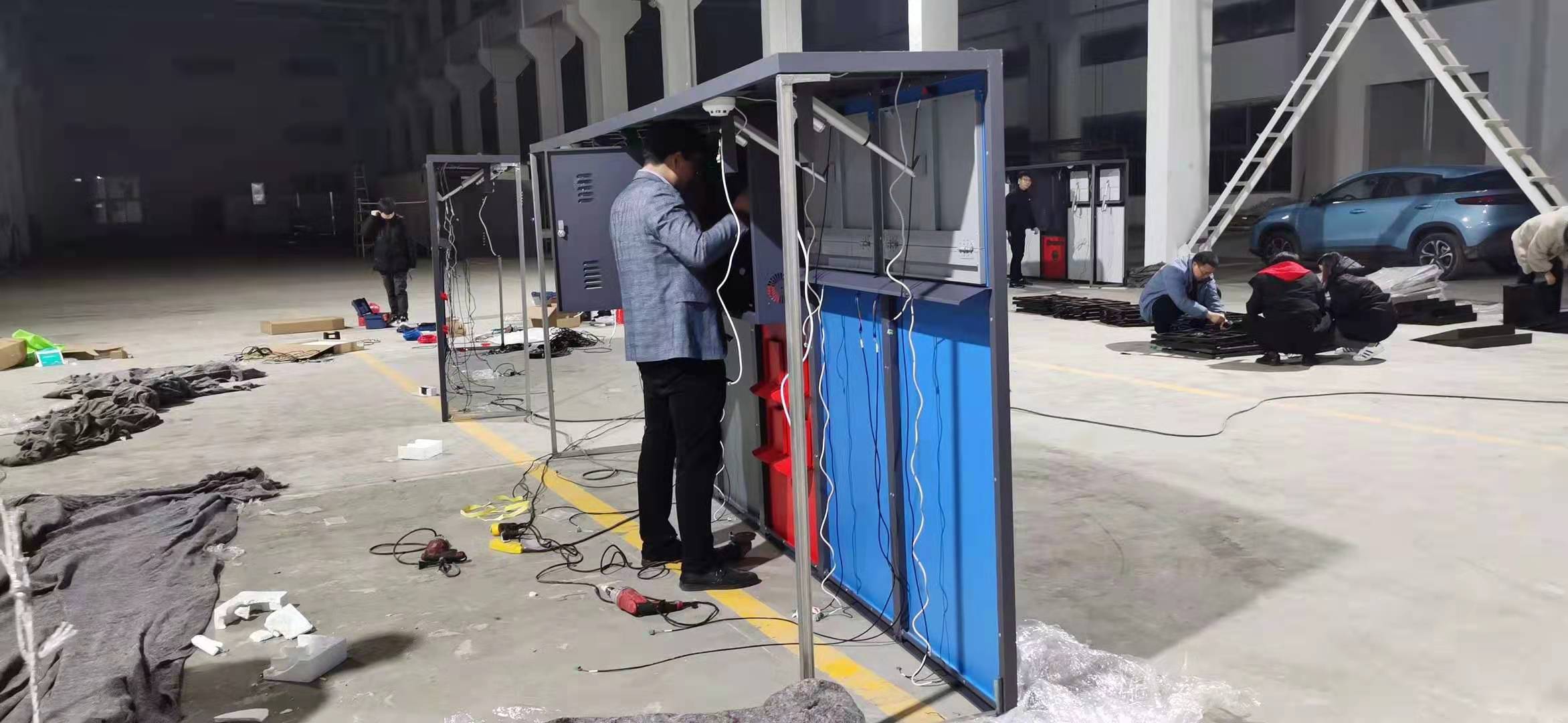 智能垃圾分类软硬件供应服务含安装调试