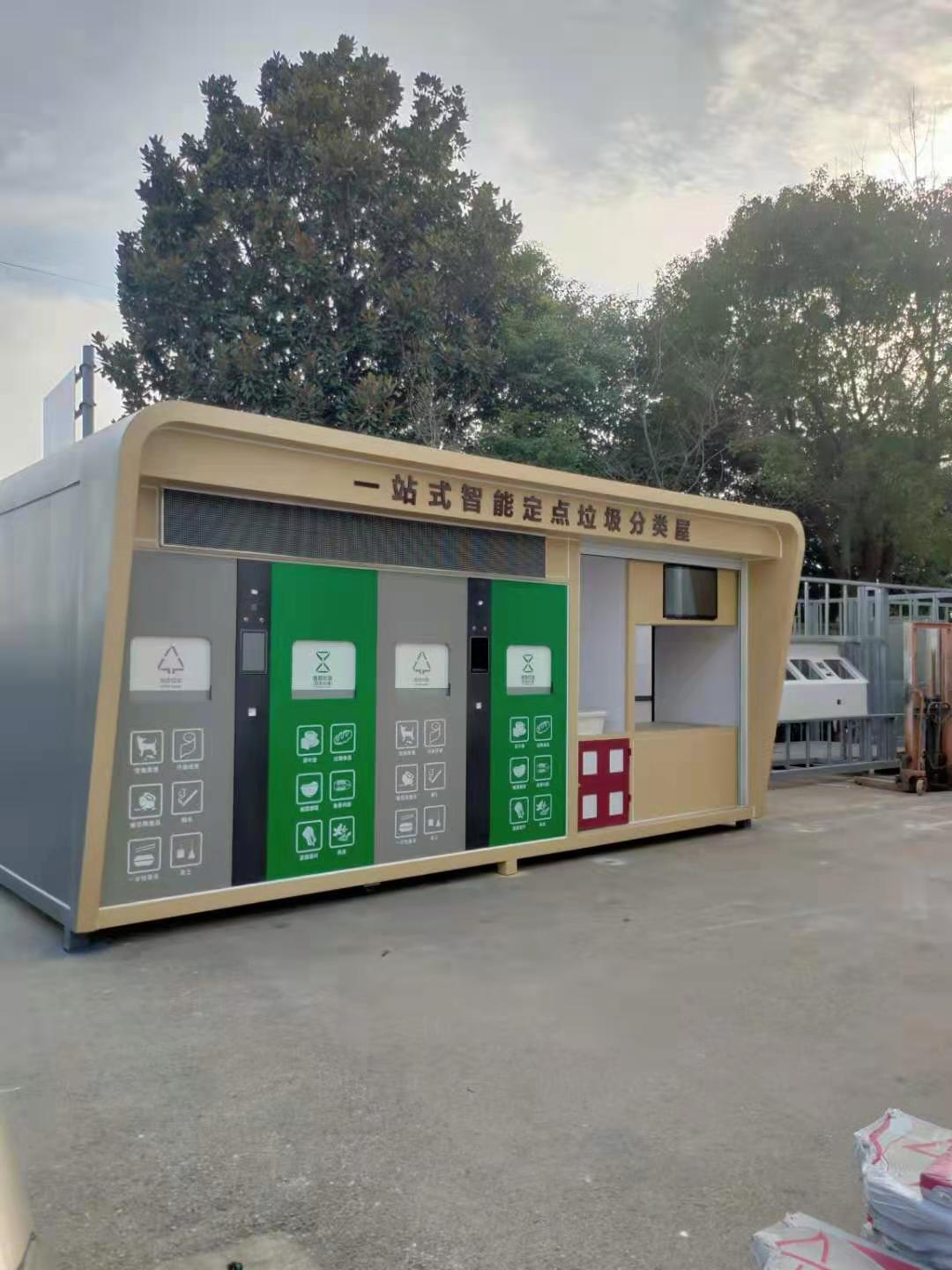 浙江嘉兴绍兴智能垃圾房源头厂家