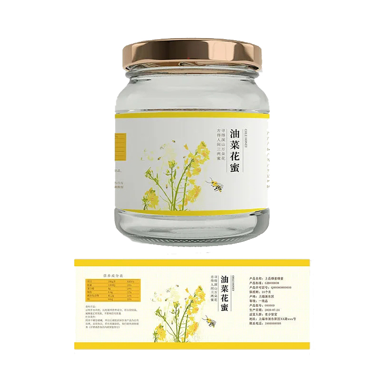 威海不干胶定制 牛皮纸不干胶  铜版纸贴纸定制印刷 交货快