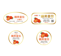 威海不干胶标签印刷 定做二维码广告透明贴 铜版纸贴纸设计印刷厂家