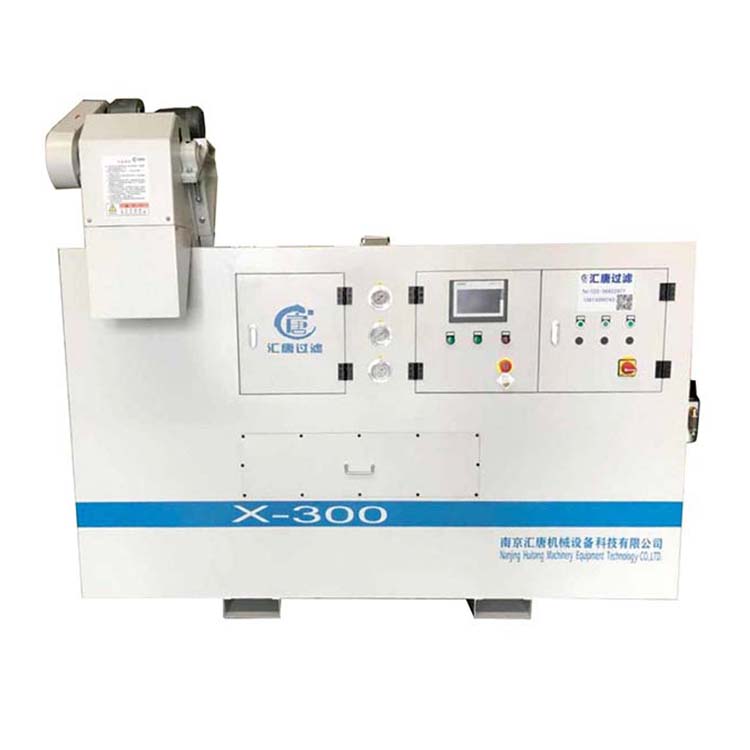 硬质合金加工专用磨床过滤设备X-300过滤器