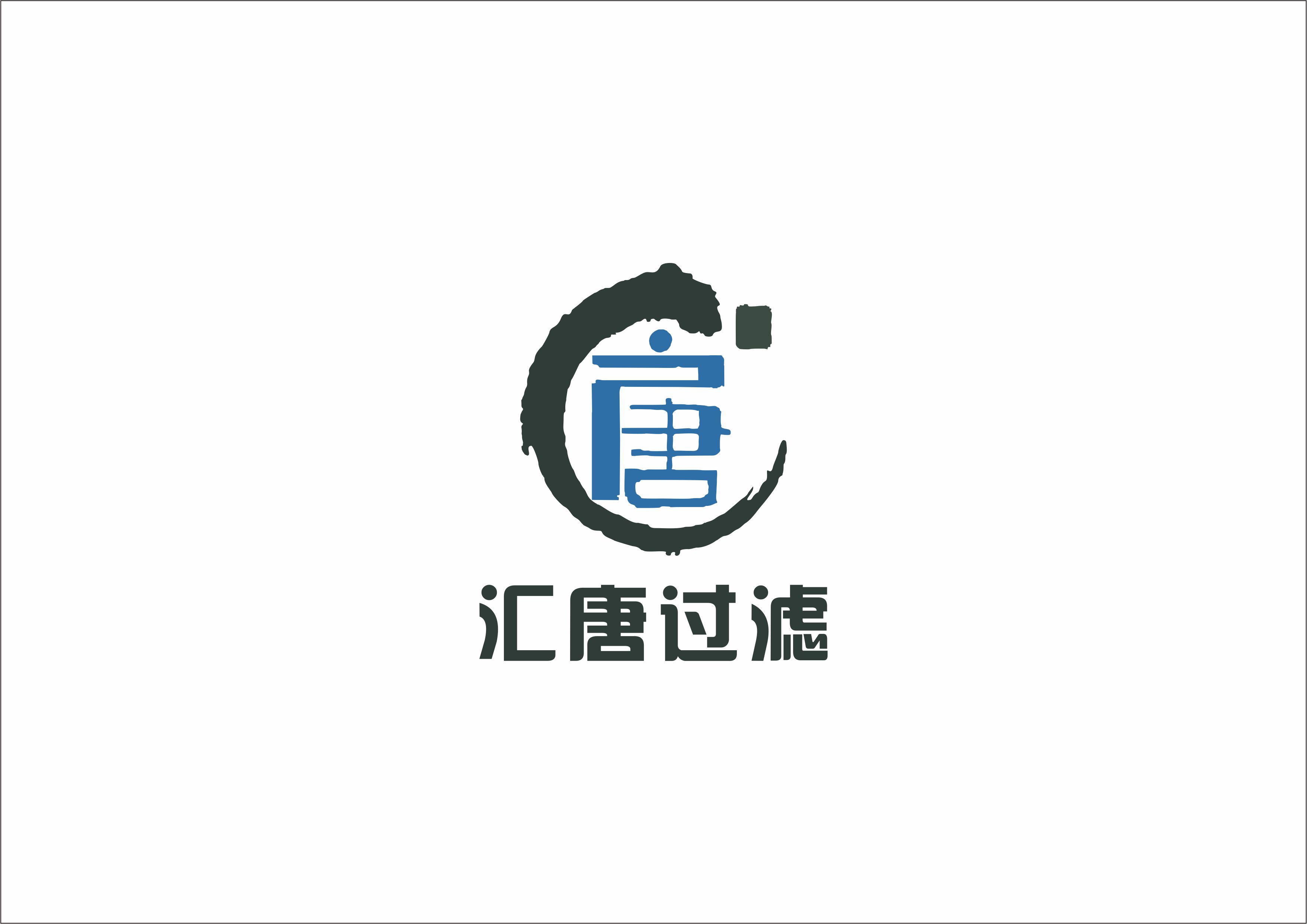 南京汇唐机械设备科技有限公司 标志