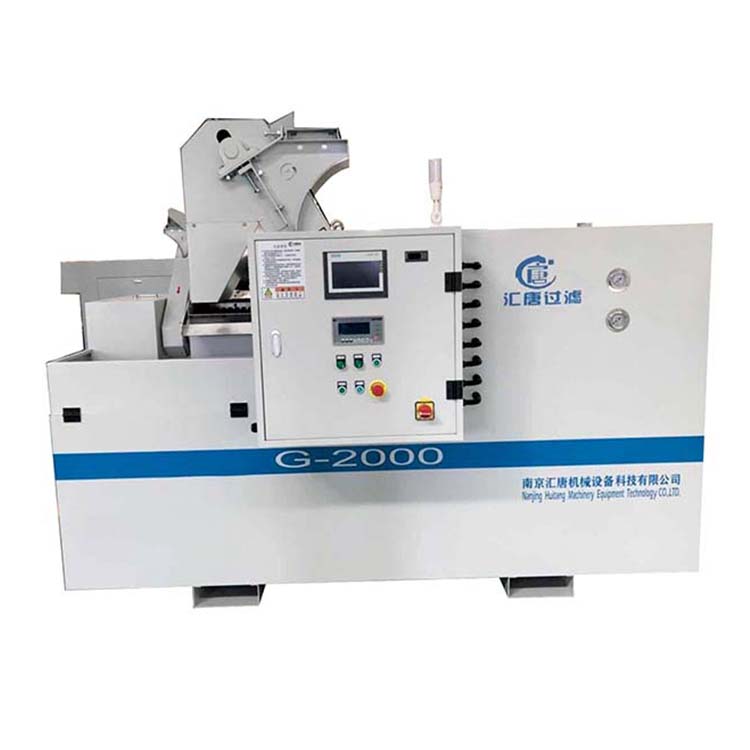 高速加工专用磨床过滤设备G-2000