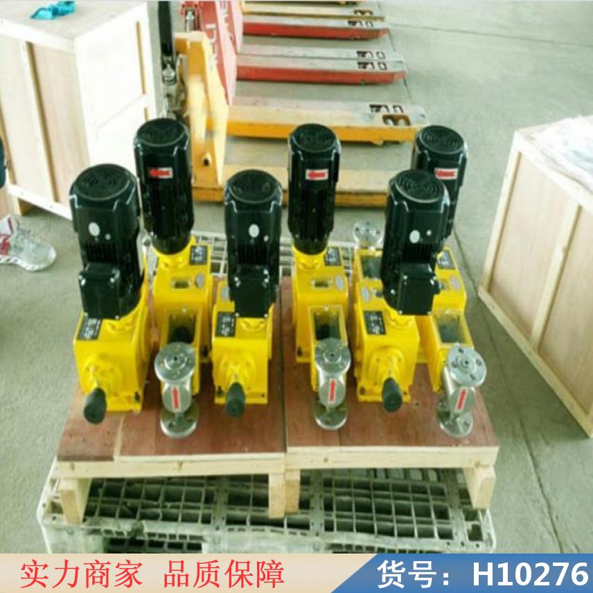 慧采重载型隔膜泵 气动50隔膜泵 耐温隔膜泵货号H10276