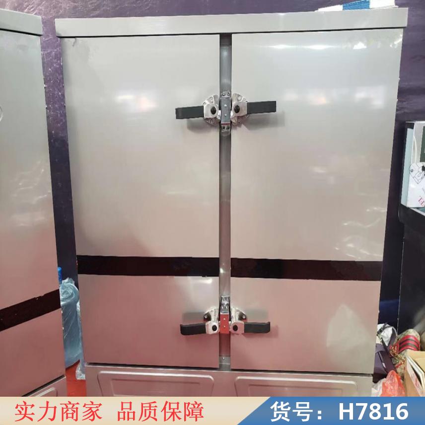 慧采24盘蒸饭车 蒸饭车燃气 电蒸饭车货号H7816