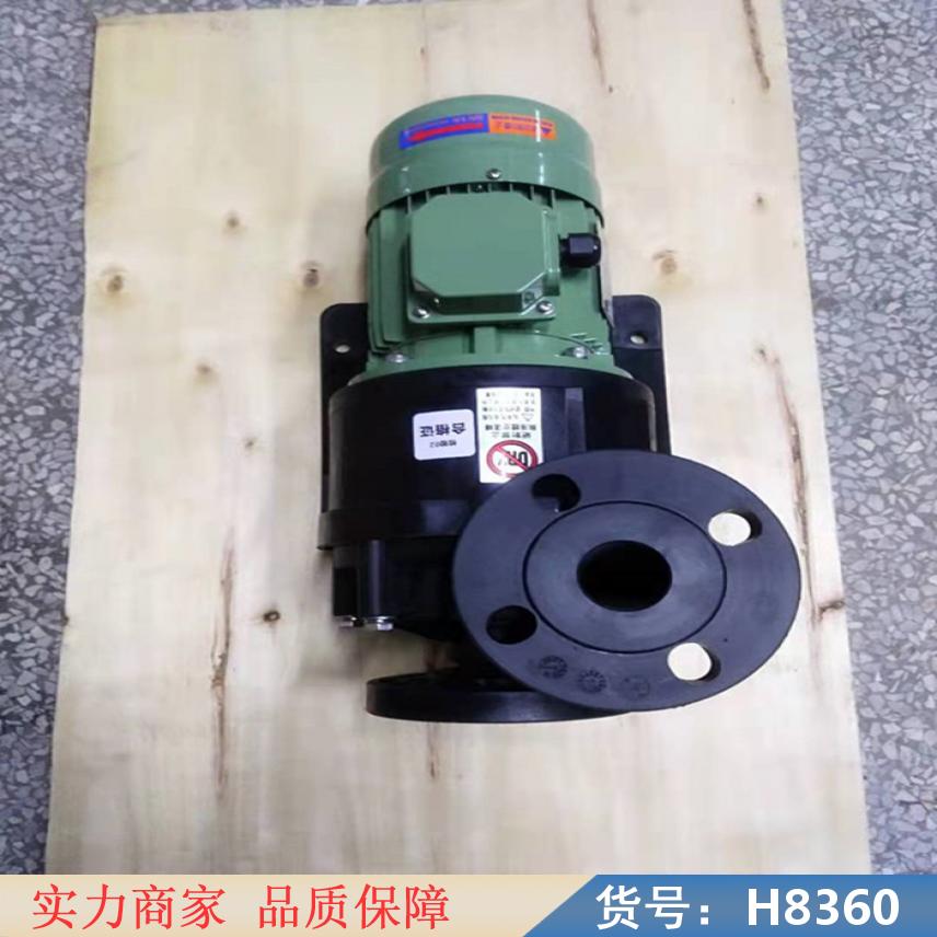 慧采AMX-440FESSV协磁泵 耐腐蚀酸碱泵污水处理泵 AM货号H8360
