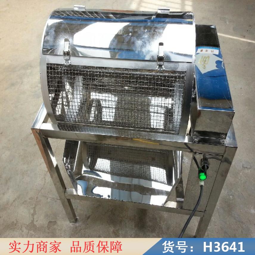 慧采小型鹌鹑蛋剥壳机 鸡蛋鹌鹑蛋剥壳机 中型鹌鹑蛋剥壳机货号H3641