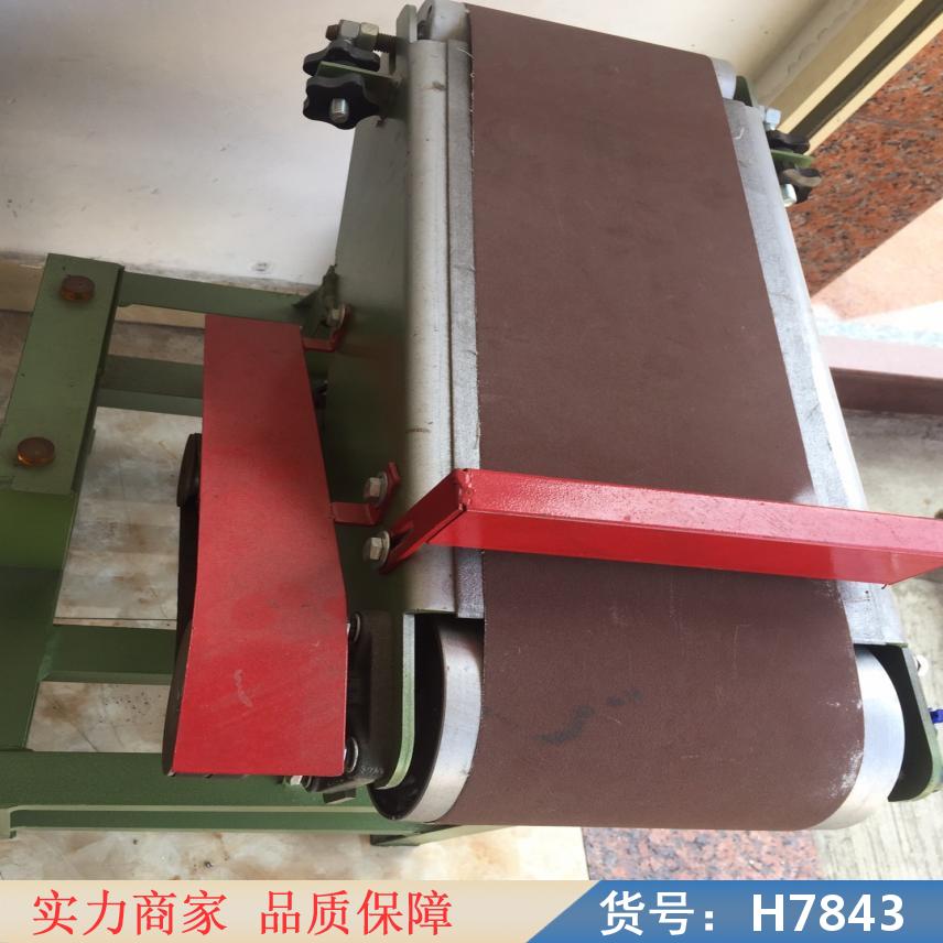 慧采气鼓砂光机 砂盘砂带机 打磨砂带机货号H7843