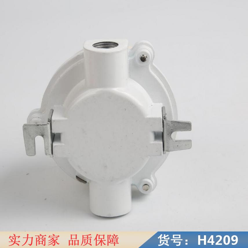 慧采烟雾传感器 空气采样烟雾探测器 家用烟雾器货号H4209