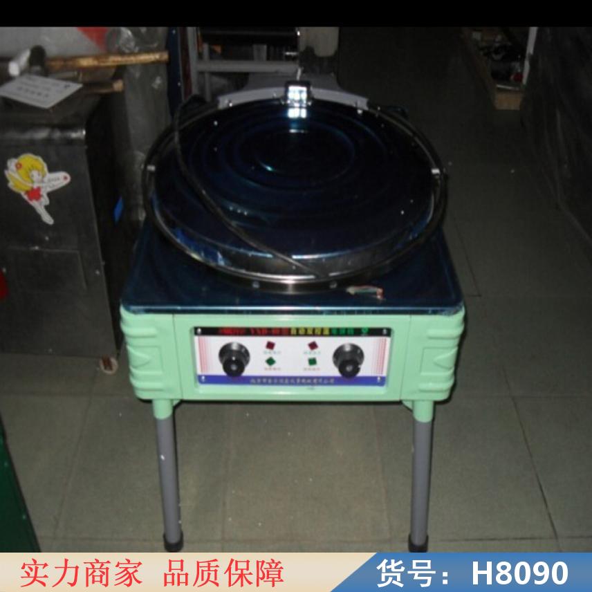 慧采商用80型电饼铛 商用电饼铛烙饼机 电饼铛商用双层货号H8090
