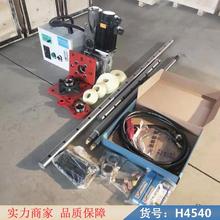 慧采挖机大臂镗孔机 挖掘机镗孔机 手提式镗孔机货号H4540