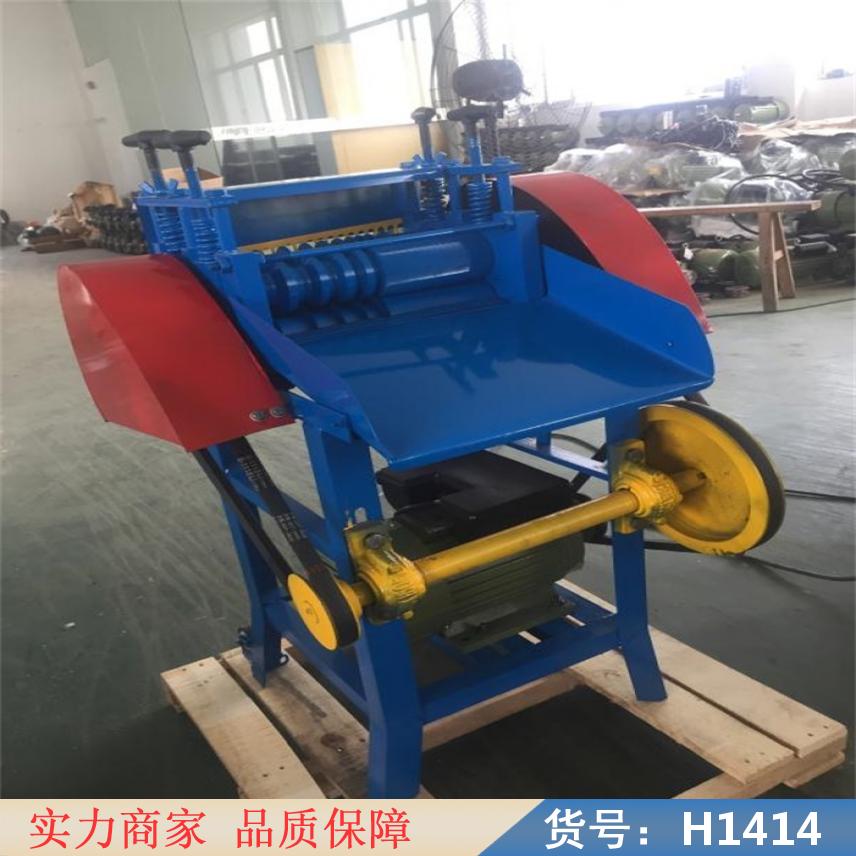 慧采电线剥线机 光纤剥线机 废电缆剥线机货号H1414