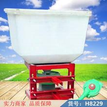 慧采人工施肥器 背负式施肥器 农业施肥器货号H8229