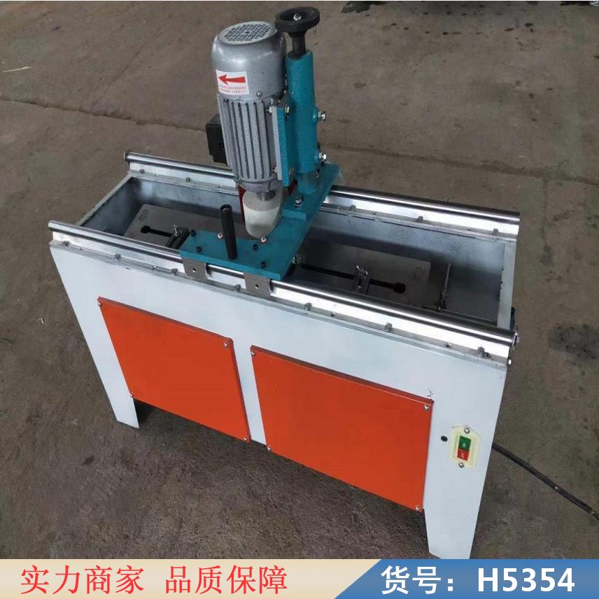 慧采磨刀机砂轮 电动磨刀机 水冷磨刀机货号H5354