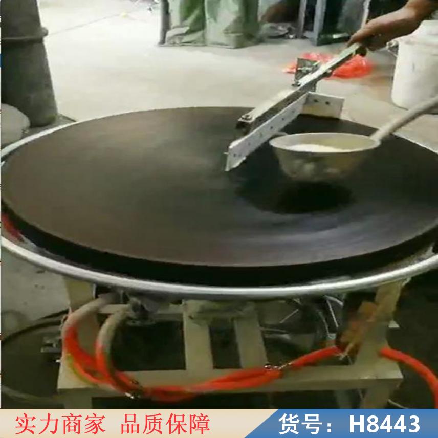 慧采滚筒煎饼机 滚筒式煎饼机 手推半自动手工煎饼机货号H8443