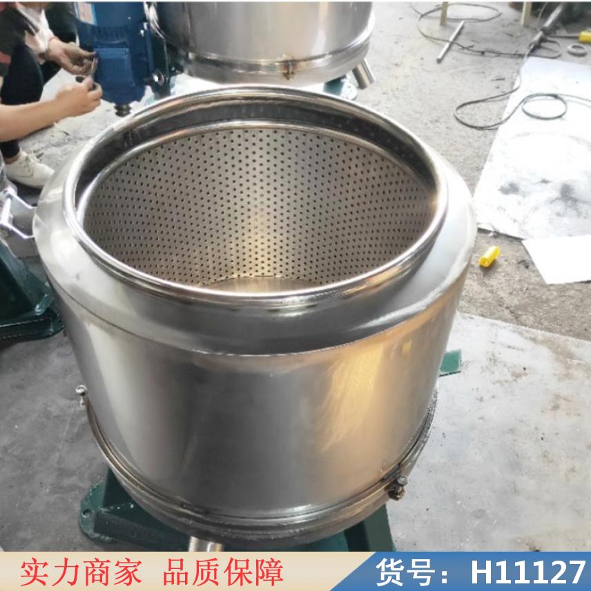 慧采吊袋三足式离心机 高速大型离心机 小型高速离心机货号H11127
