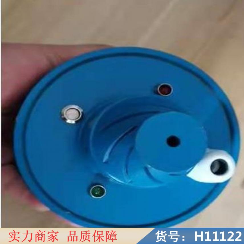 慧采室外烟雾传感器 矿用温度传感器 煤矿用氧气传感器货号H11122