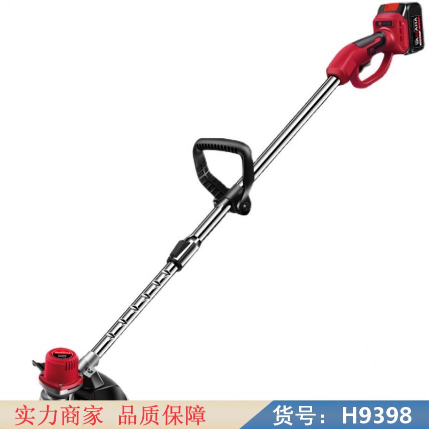 慧采背式割草机 手扶割草机器 大背负式割草机货号H9398