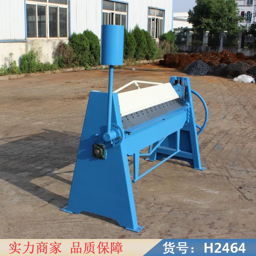 慧采合成折边机 移动工地手动折边机 气动折边机1米/2米货号H2464