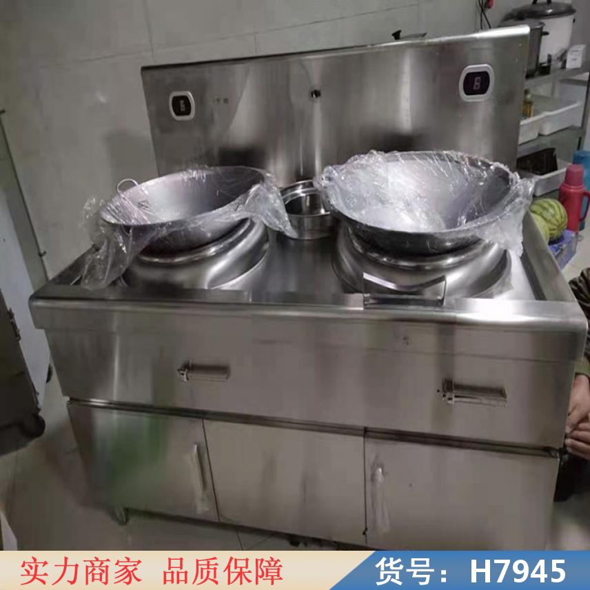 慧采大功率电磁炉 小型商用电磁炉 双头商用电磁炉货号H7945