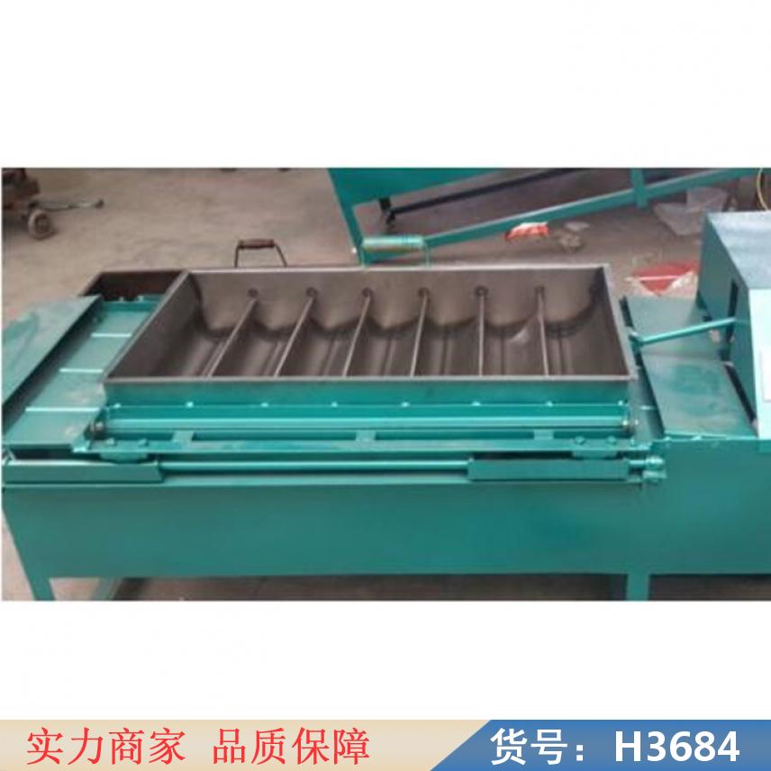 慧采茶叶条型机 茶叶顺条机 菊花杀青机货号H3684