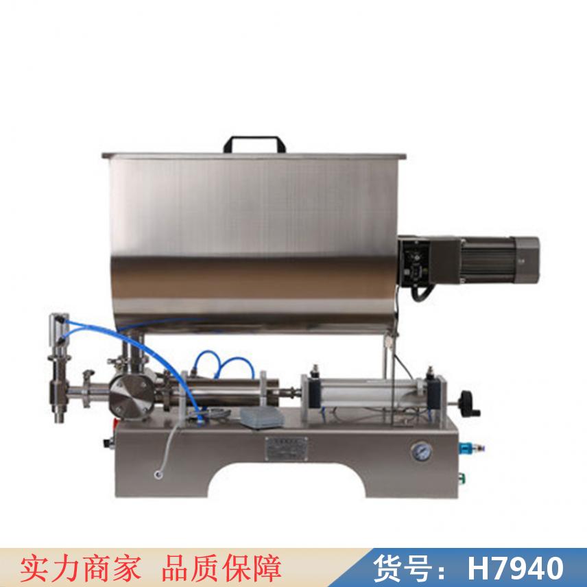 慧采食用油灌装机 全自动液体灌装机 全自动粉剂灌装机货号H7940