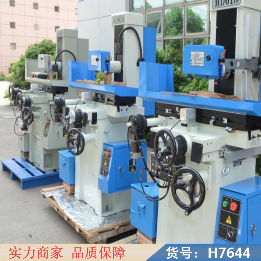 慧采mm7150精密平面磨床 数控平面磨床 微型平面磨床货号H7644