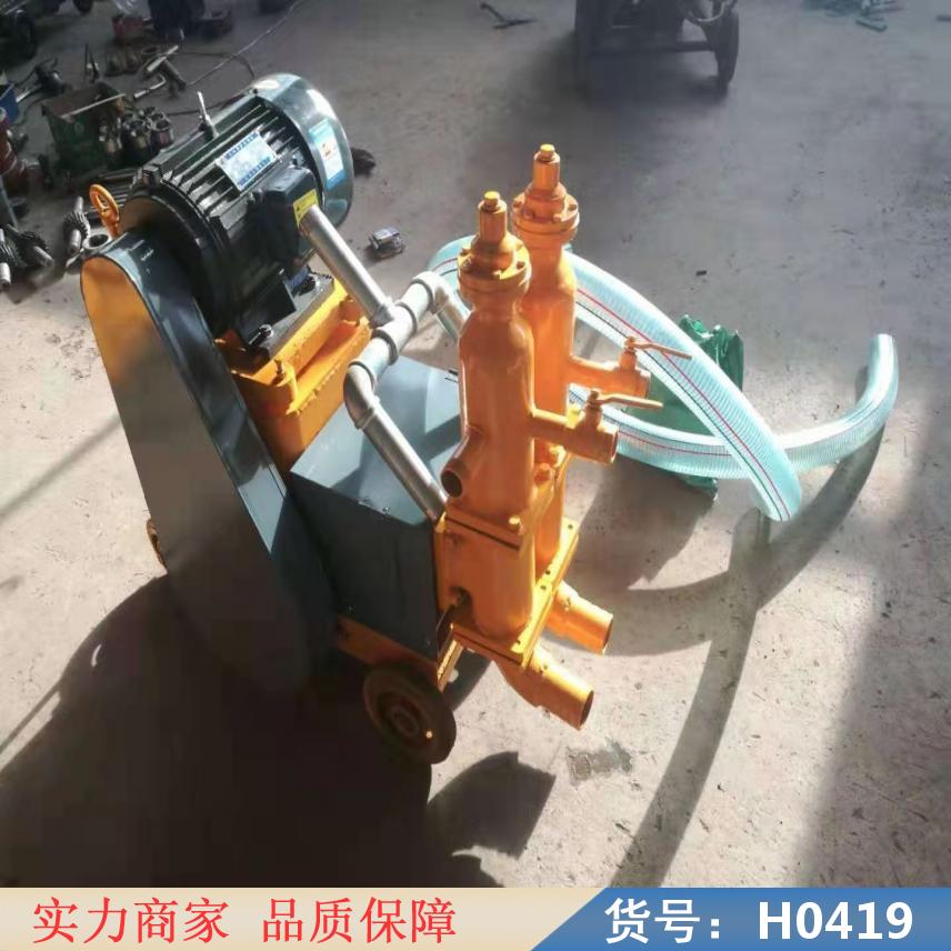 慧采灰浆注浆泵 压浆泵注浆泵 ubh3活塞式灰浆泵货号H0419