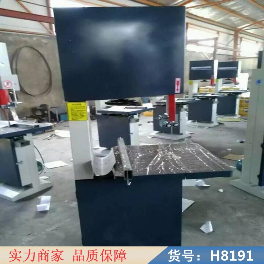 慧采带锯机木工16寸 带锯焊接机 卧式带锯货号H8191