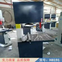 慧采带锯机木工16寸 带锯焊接机 卧式带锯货号H8191