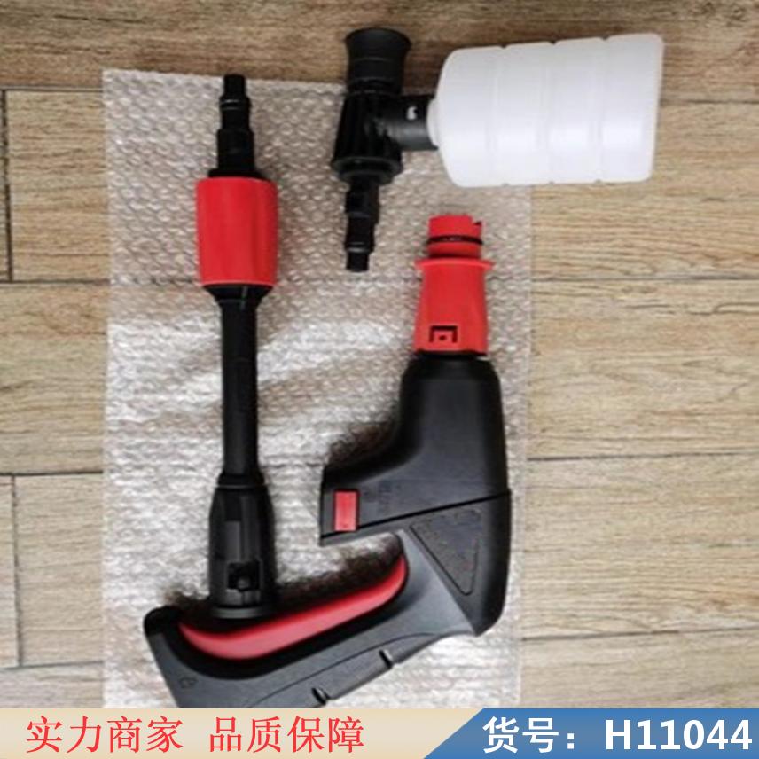 慧采自动高压清洗机 家电清洗机 等离子清洗机货号H11044