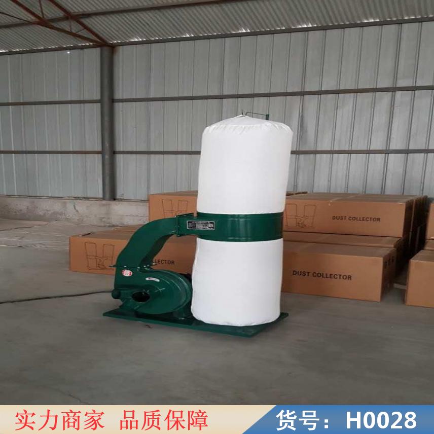 慧采木工除尘机 木工开孔机除尘 木工用云石除尘机货号H0028