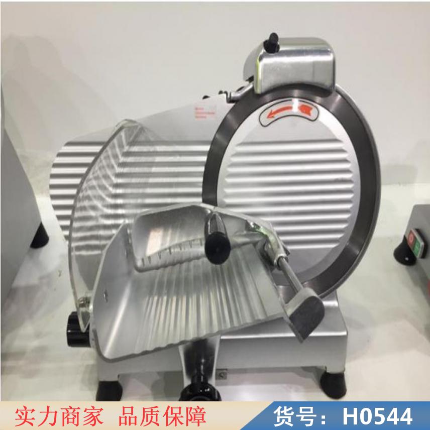 慧采小型切羊肉卷机 自动羊肉切卷机 羊肉卷切片机货号H0544