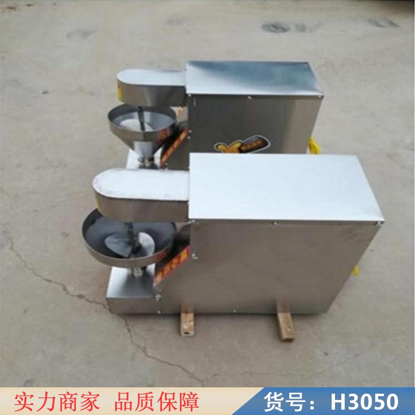 慧采小型丸子机 小型手动丸子机 全自动炸丸子机货号H3050