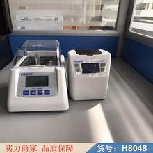 慧采微波消解 微博发生器 化学需氧量测量仪货号H8048