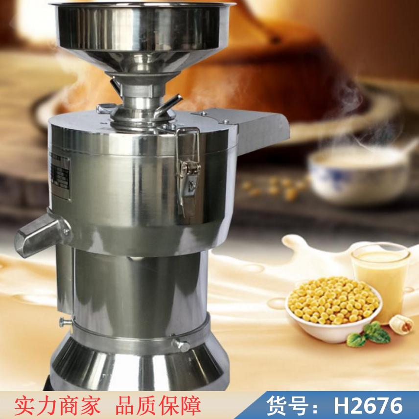 慧采老式磨浆机 皮心分离面粉机 一次成型压面条机货号H2676