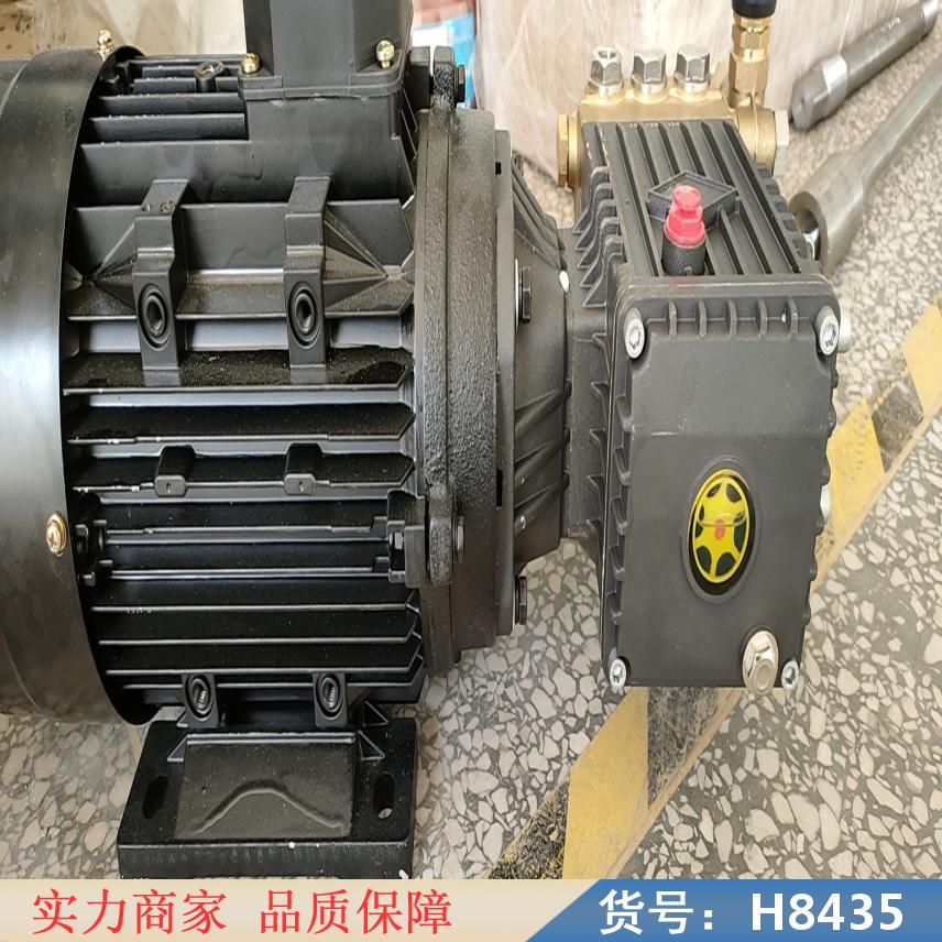 慧采高压清洗柱塞泵 高压微型柱塞泵 三柱塞高压往复泵货号H8435